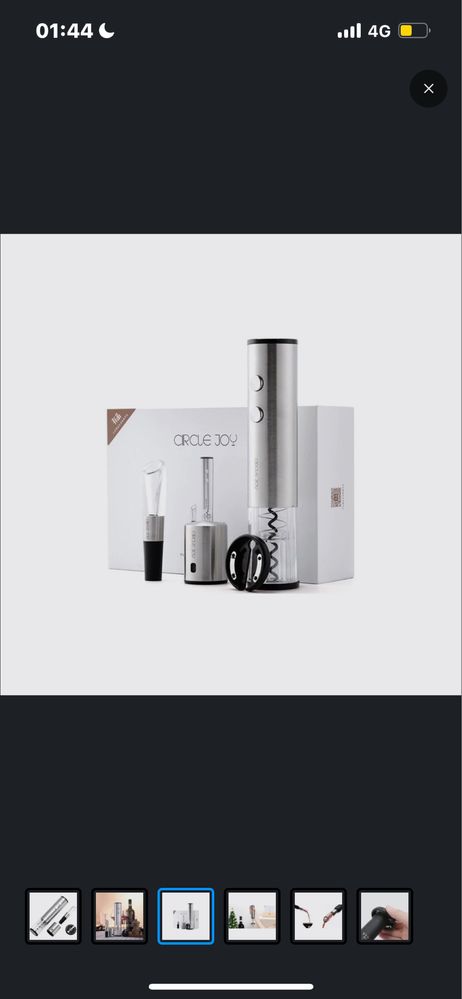 Винный набор Xiaomi Circle Joy