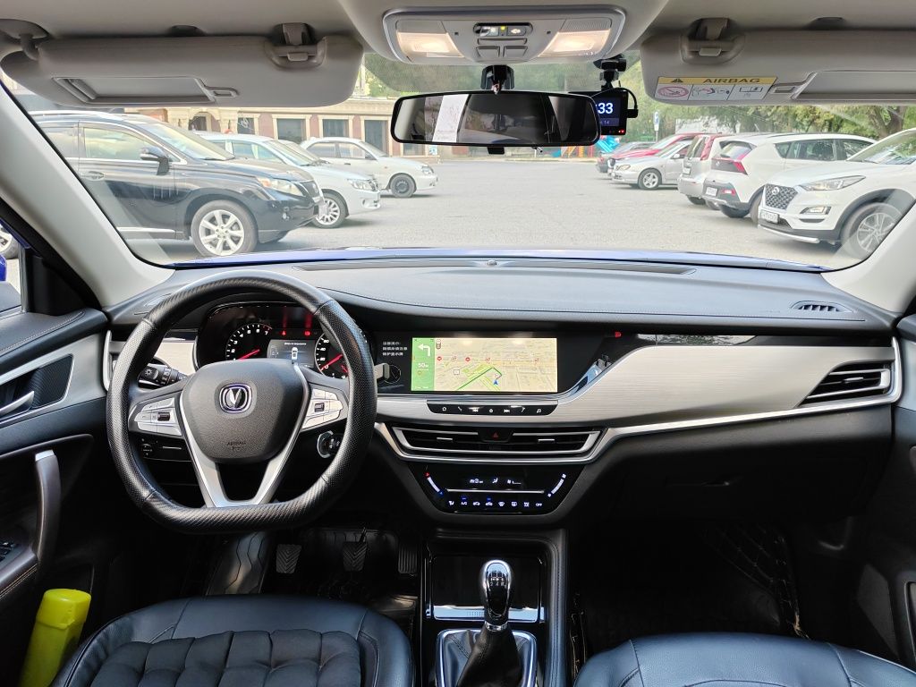 Changan cs35 plus. Чанган