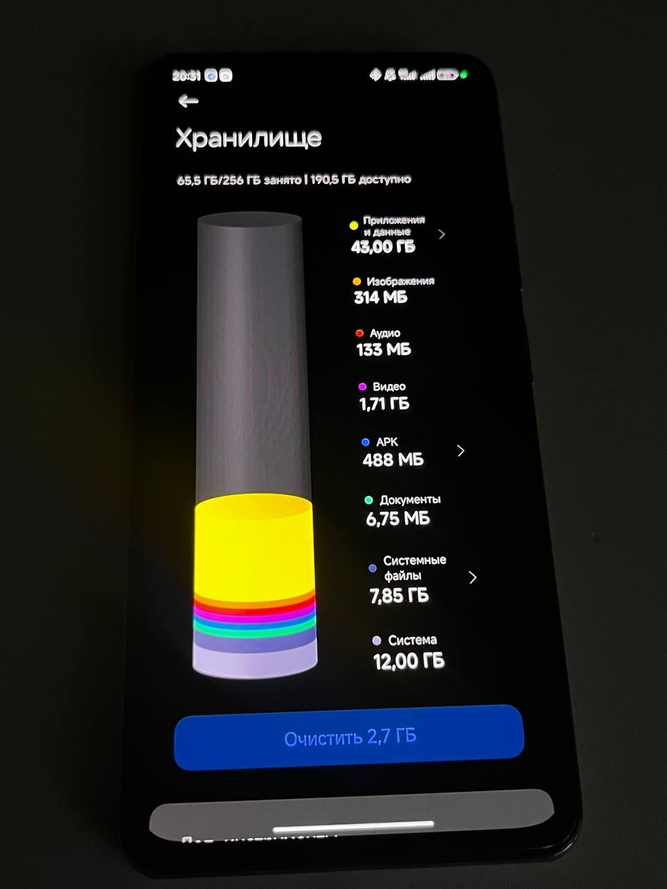 Poco F 3 256 G B