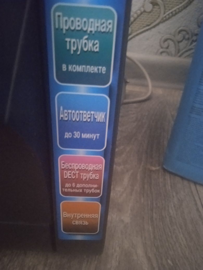 Принтер продам срочно