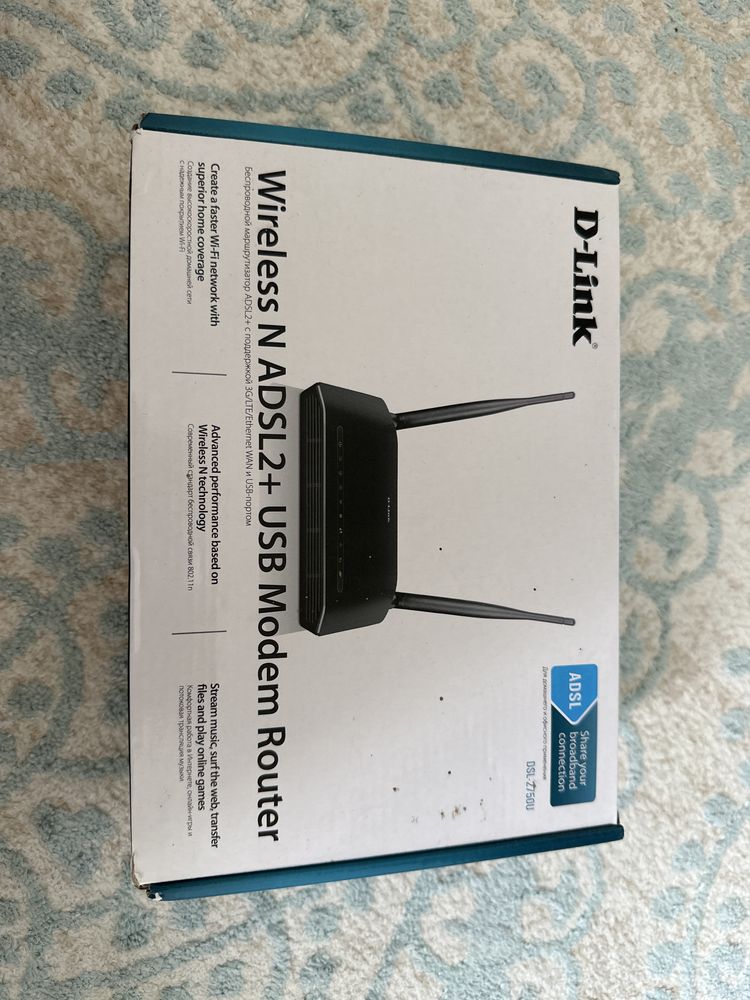 Wifi модем роутер