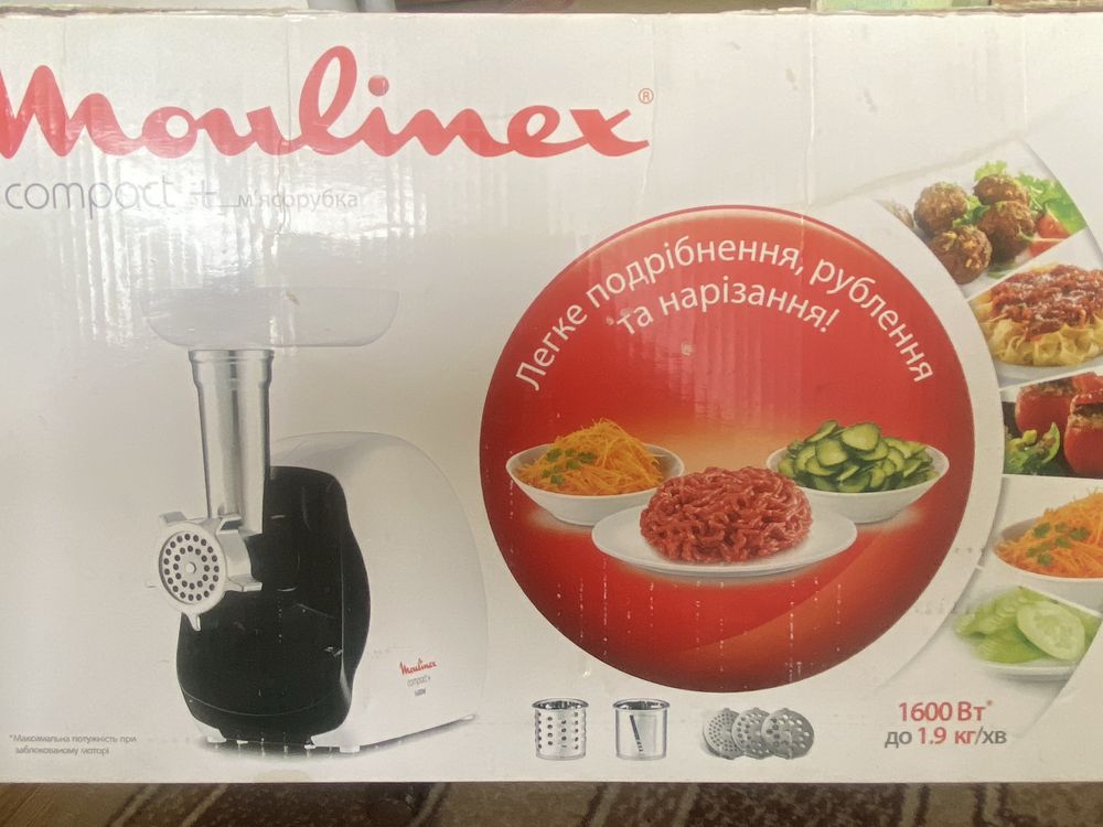 Мясорубка Moulinex