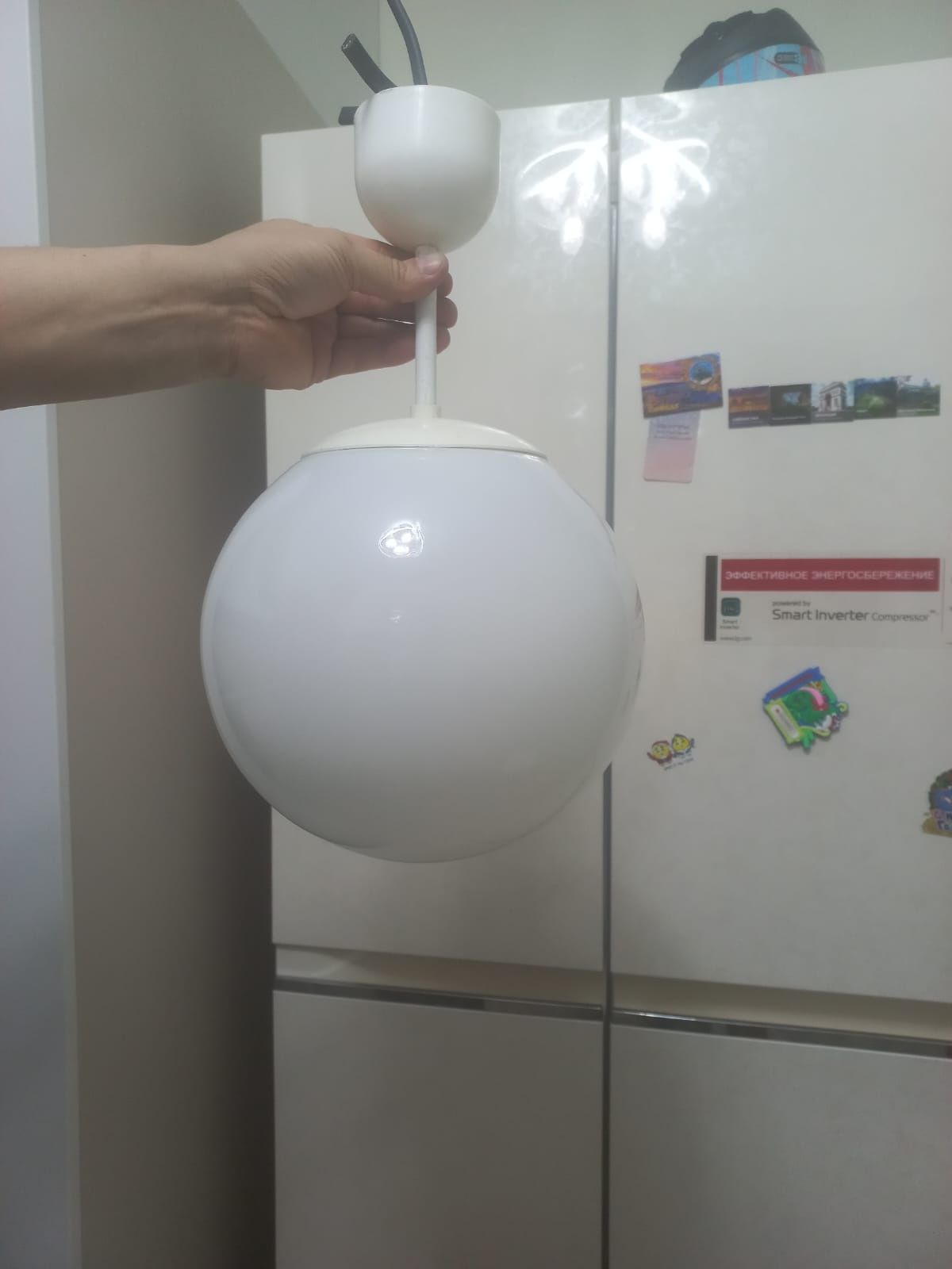Люстра, шар белый