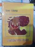 Книги для чтения