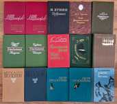 Продам книги - 2