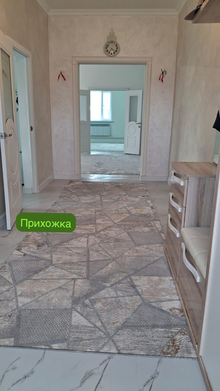 Продажа дома с участком