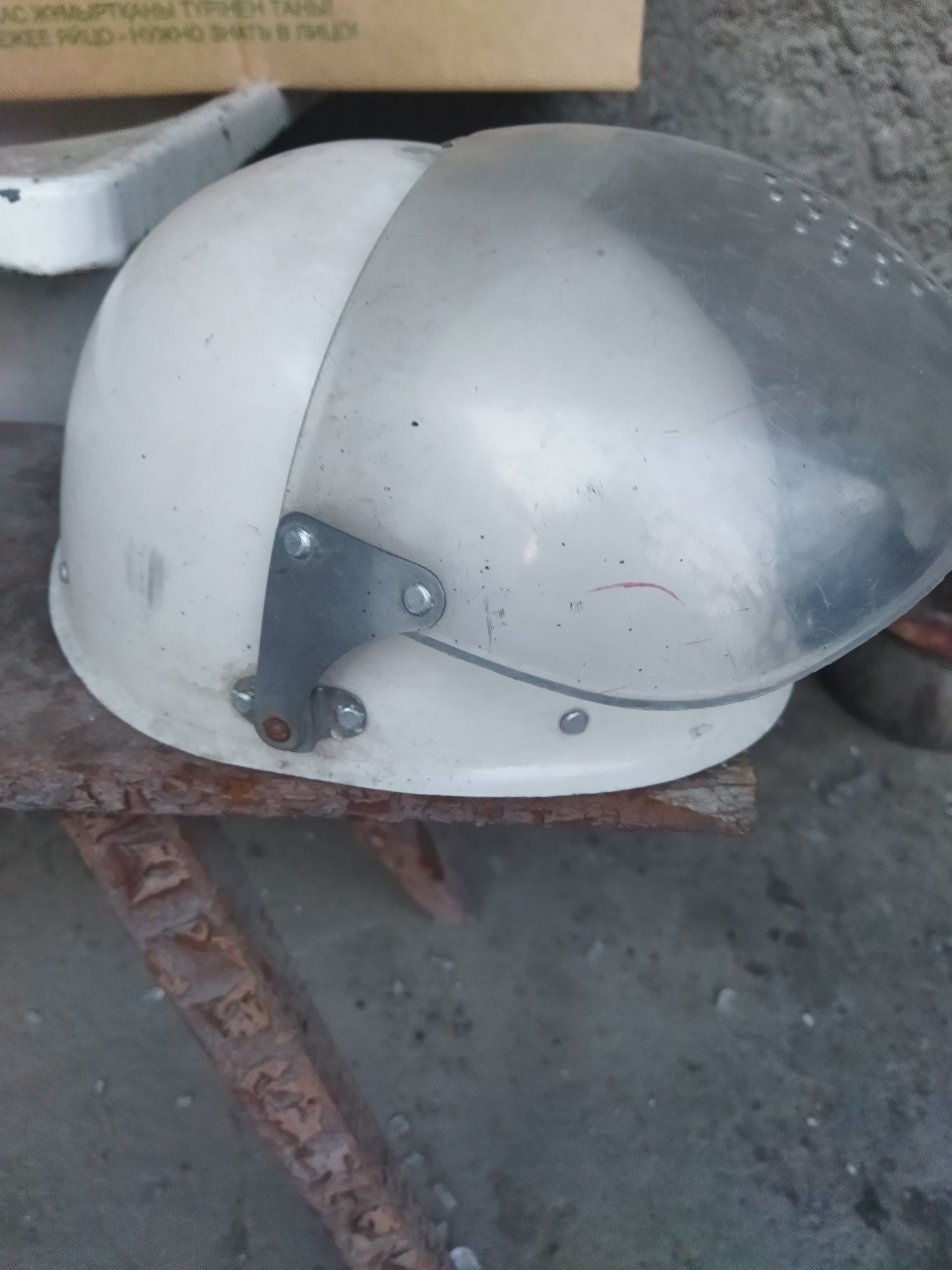 Товары для дома!  дёшево!