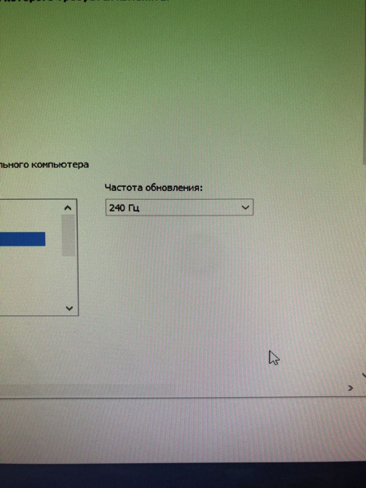 Продам Игровой ПК