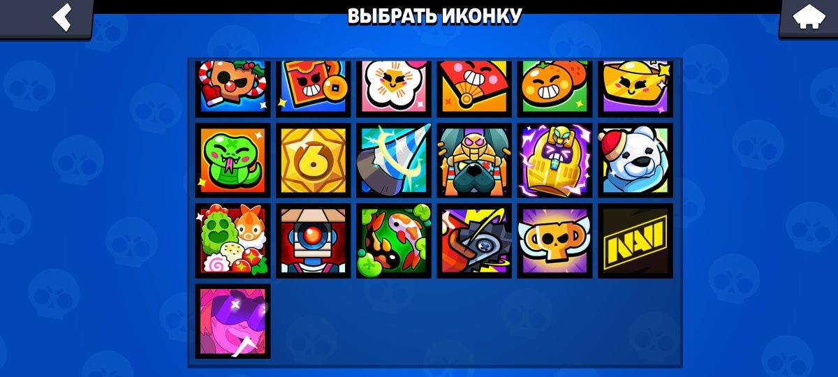 Акаунт бравл Старс