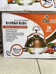 Афганский казан оргинал Rashko BABA !