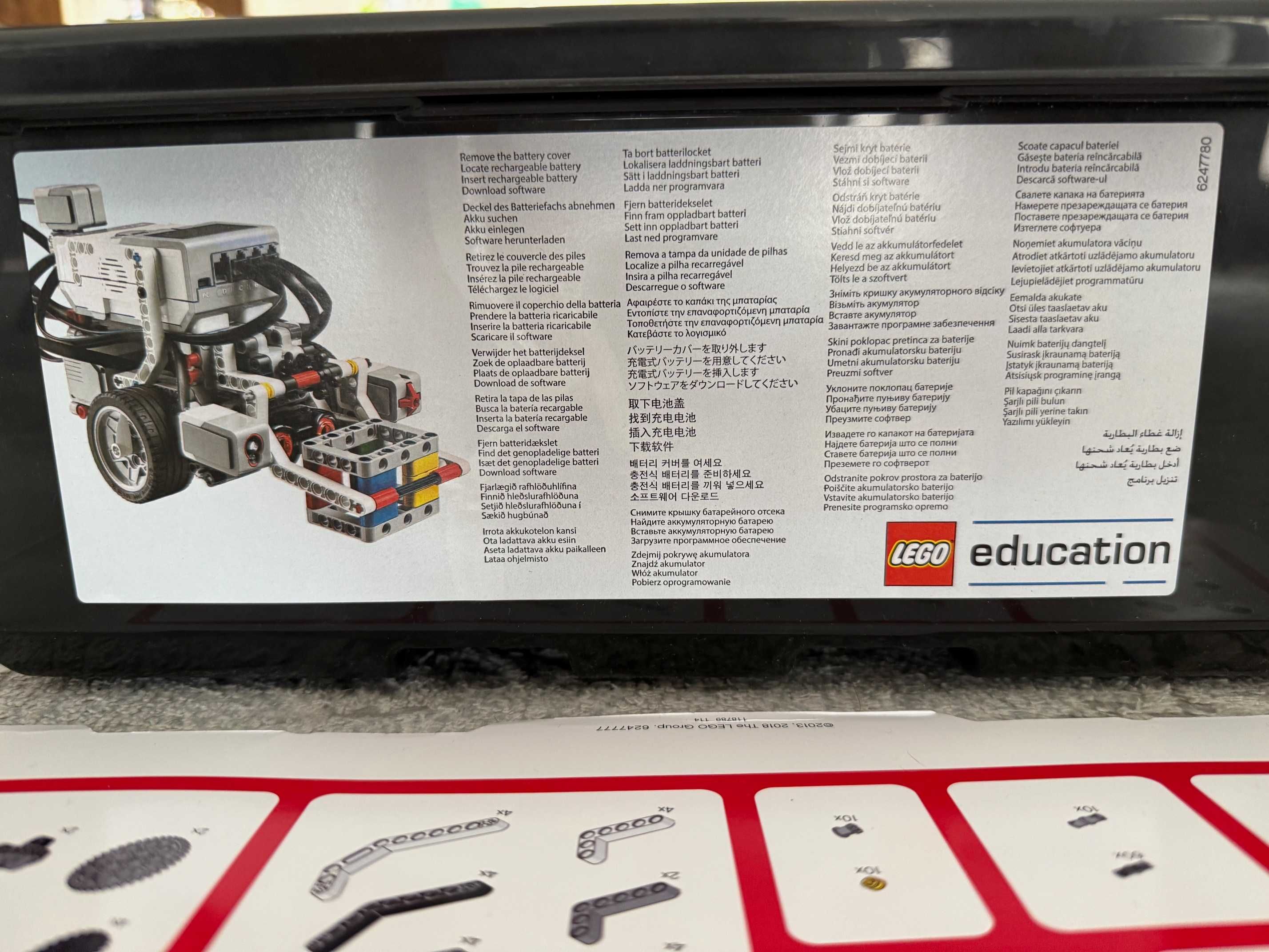 Lego Mindstorms Education EV3 (45544) + адаптер
