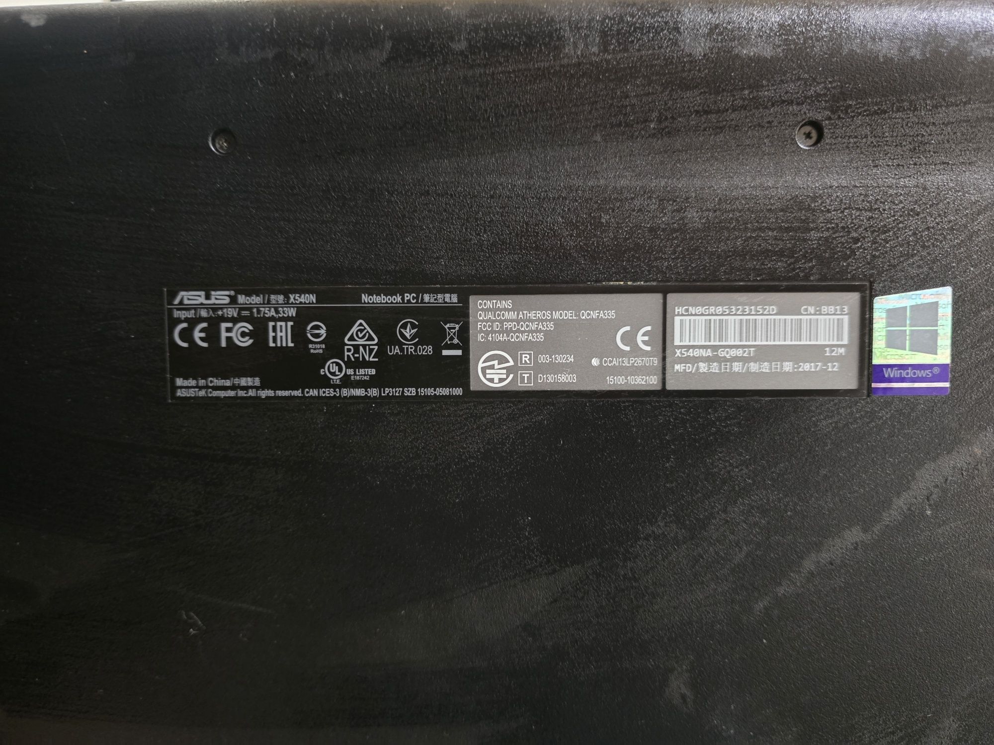 Ноутбук ASUS в отличном