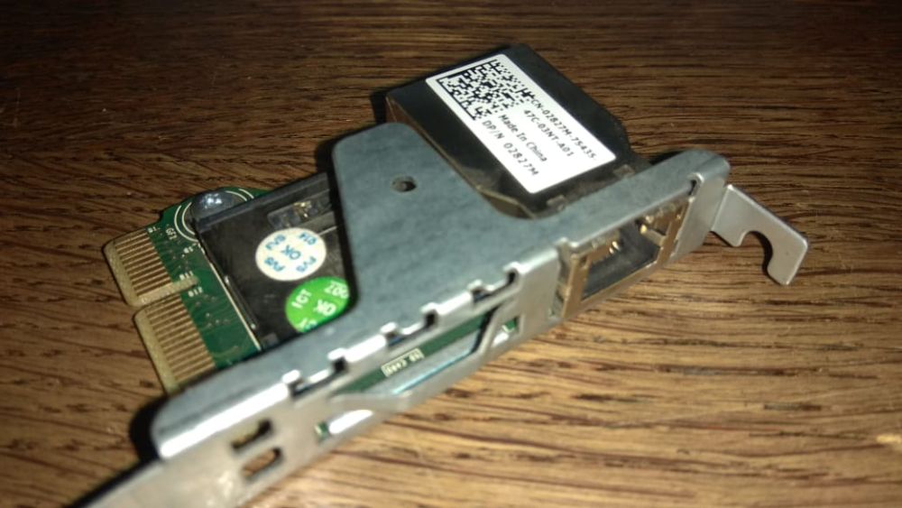 IDrac7 + лицензия для серверов PowerEdge R520/R420/R320