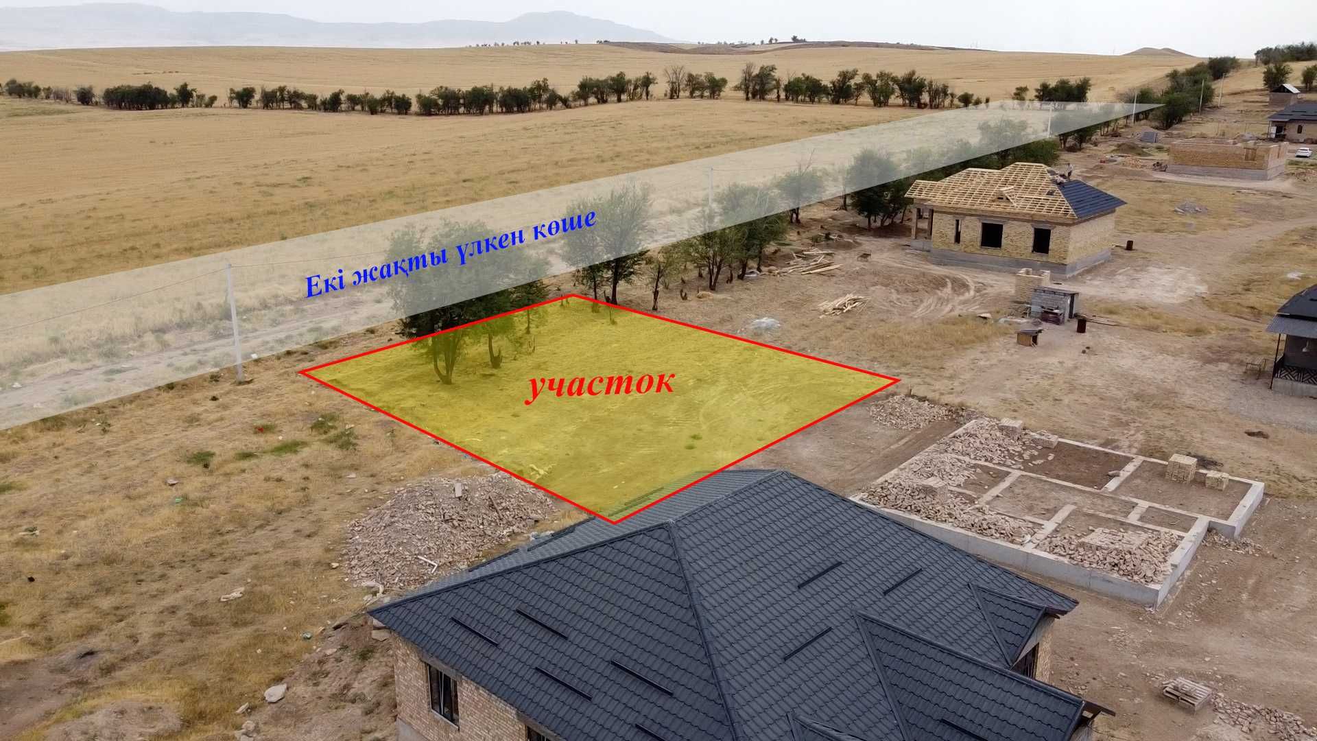 мкр Сауле, участок №256 - 8 соток (Генплан Үлкен жолдың бойы)