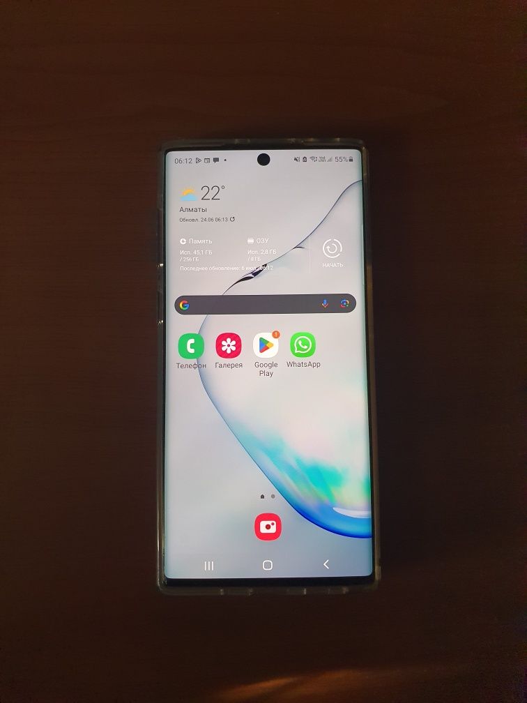 Galaxy Note 10 (10/11/12 андроид)
