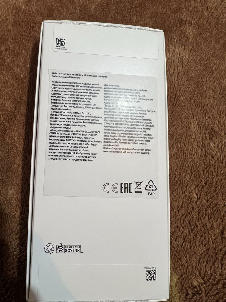 Samsung Galaxy A16