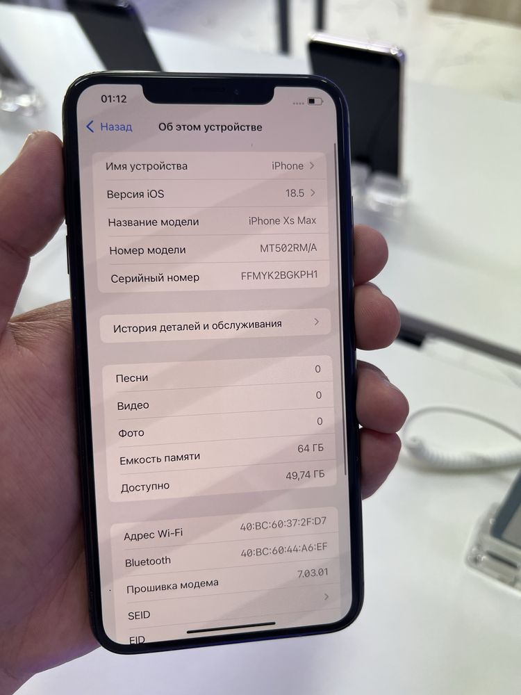 Iphone XsMax 64gb 100%