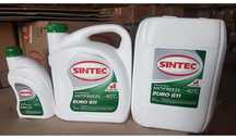 Антифриз Sintec 10л = 7.000 супер цена !!!