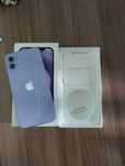 IPhone 12 продается