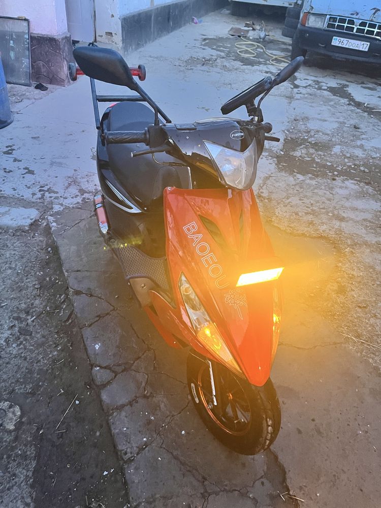 Скутер мапед  продам