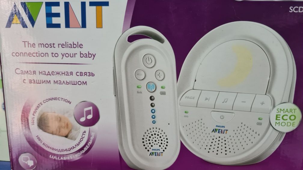 PHILIPS AVENT  Товары для новорождённых