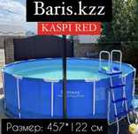БАССЕЙНЫ разное видов КАРКАСНЫЕ надувные РАССРОЧКА Кредит доставка