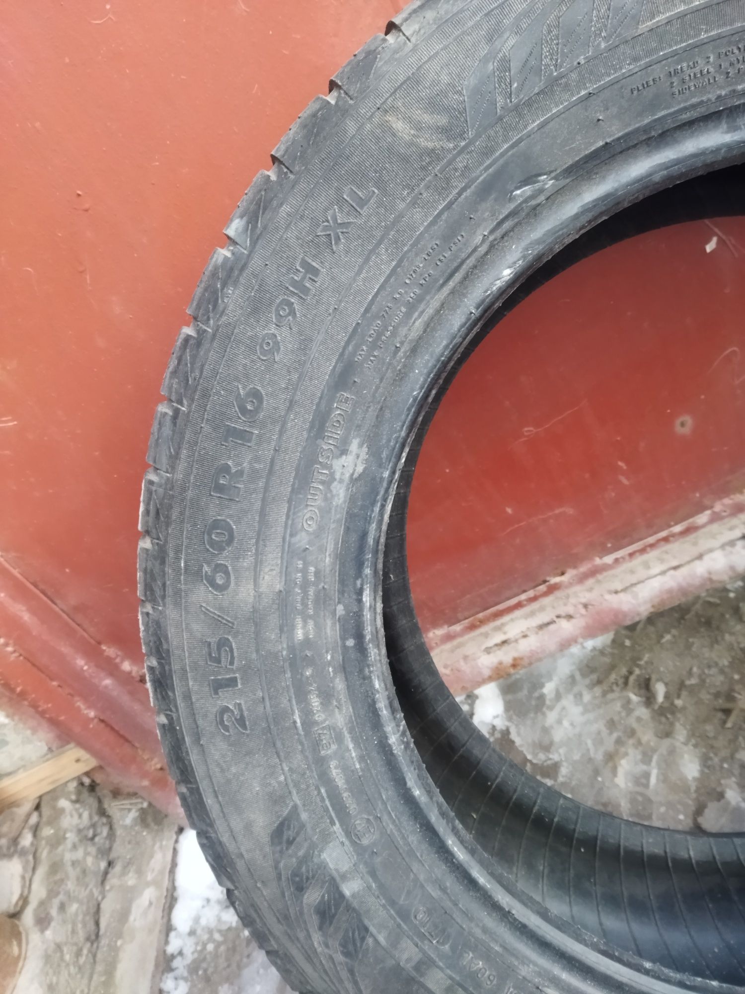 Автошина на 215-60R 16
