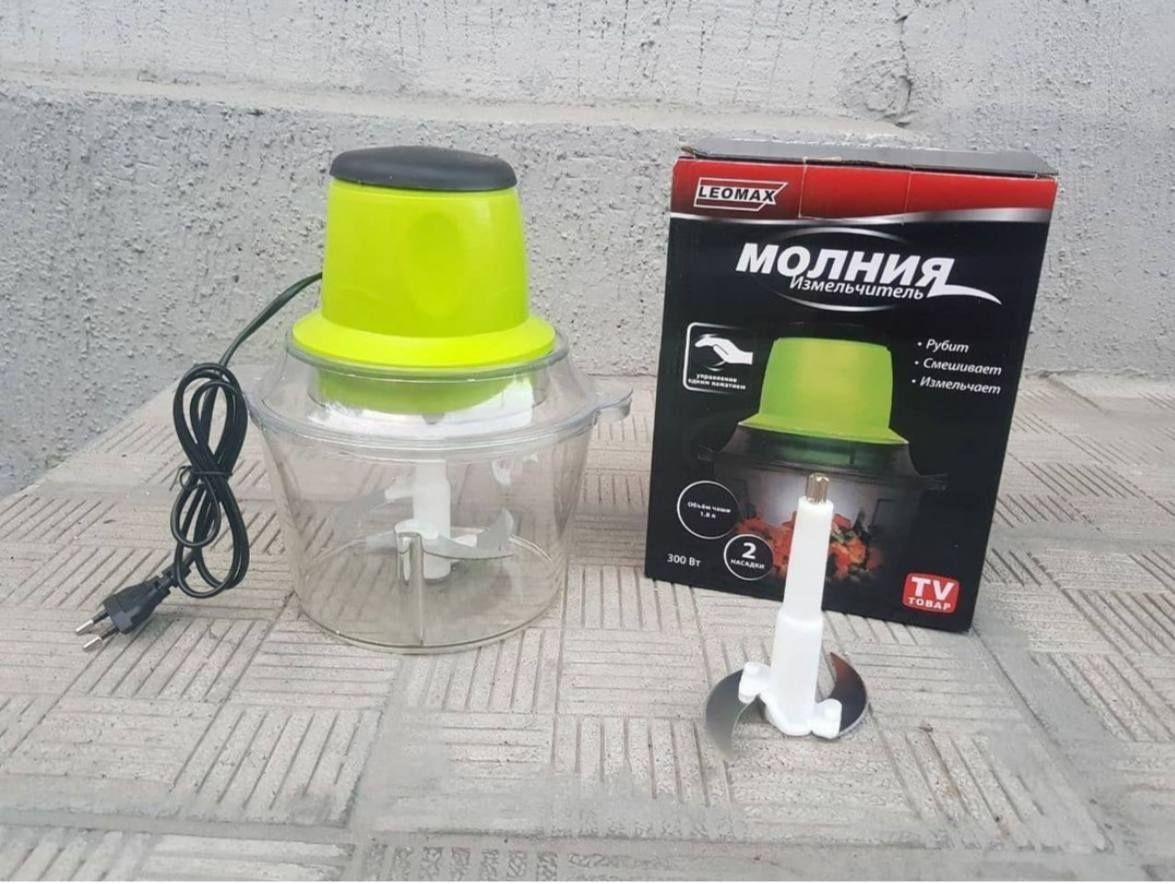 Измельчитель Молния пластик посудами-5750