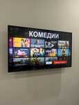 Телевизор LG 109см. 2019 года