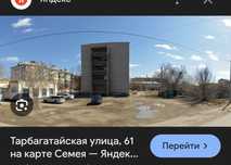 Сдам комнату в общежитии