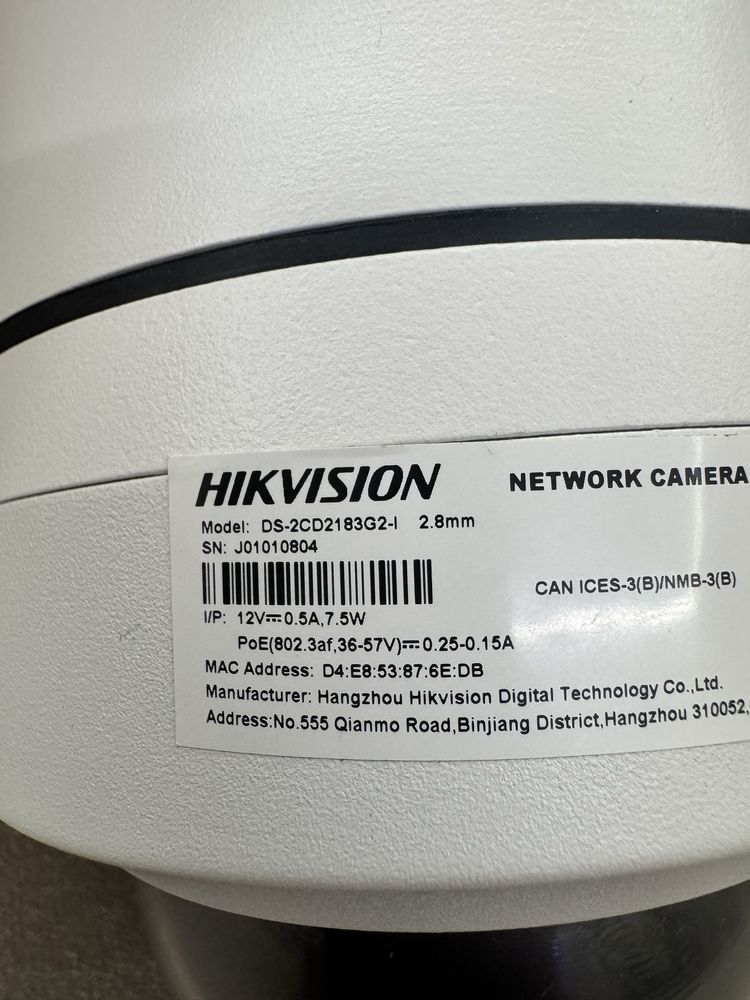 IP-камера видеонаблюдения Hikvision DS-2CD2183G2-I