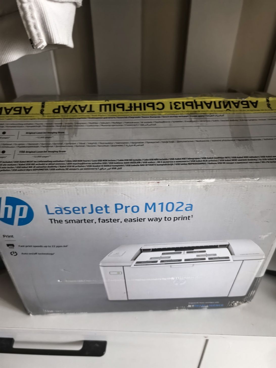 Принтер новый продам