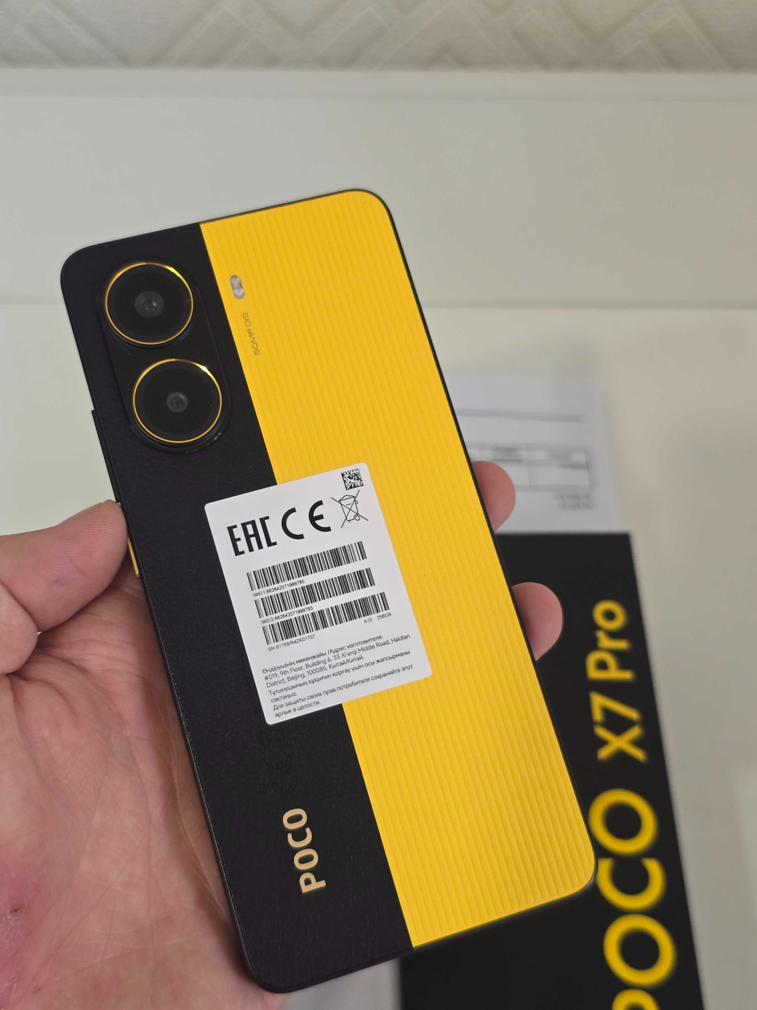 Poco X7 Pro 256Gb 5G как новый