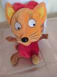 Игрушка мягкая котёнок.