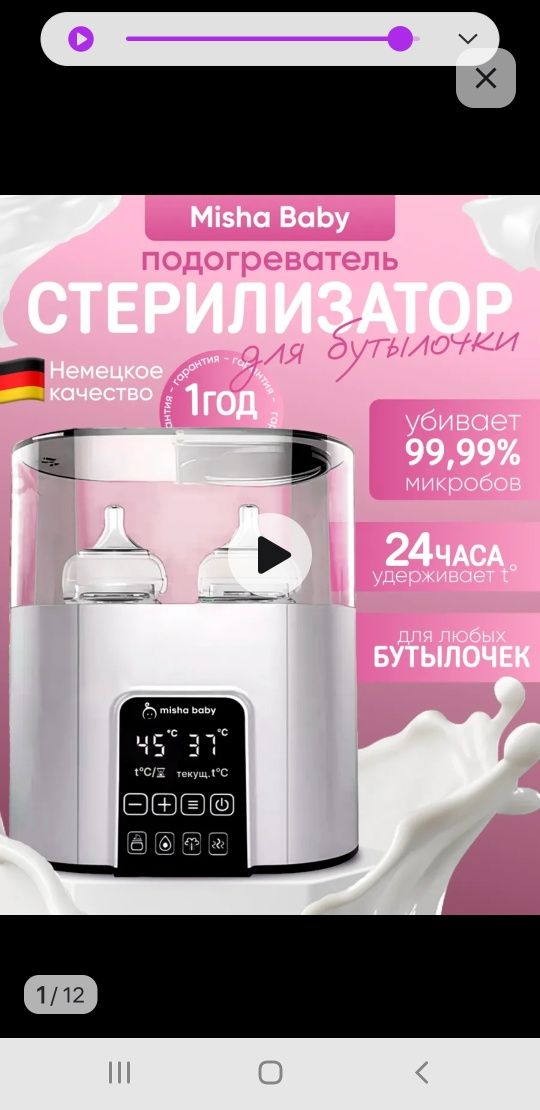 Продам детскую кровать + дополнение отдам даром  смотреть в описании