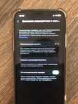 Iphone X состояние идеал