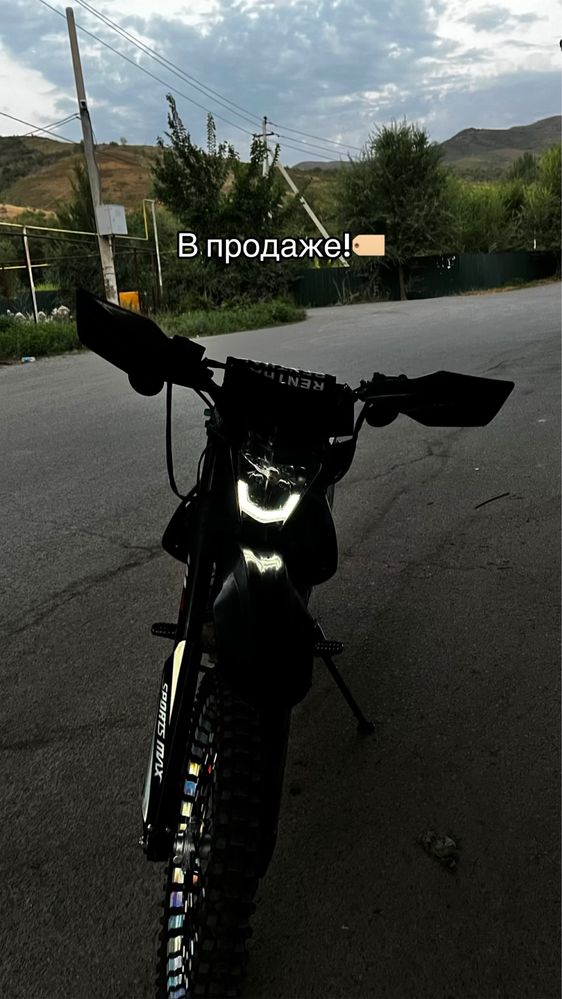 Продам Эндуро 250куб
