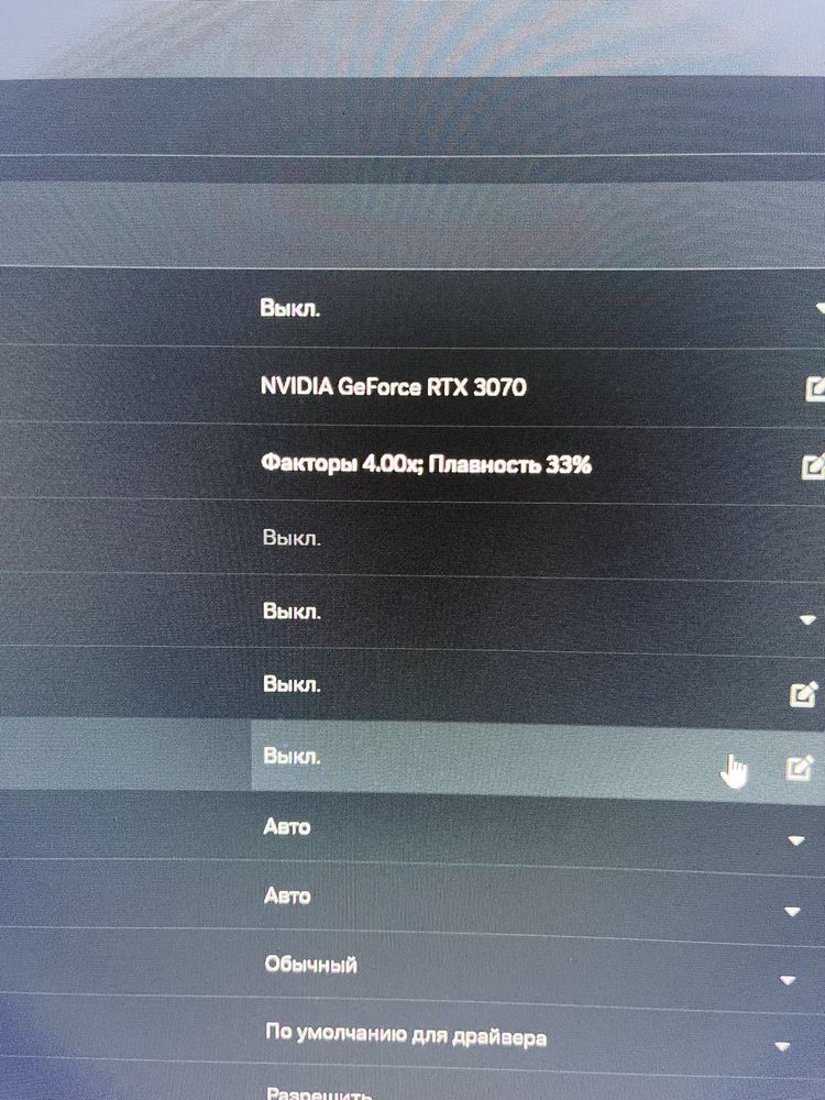 Продам комплект ПК сборка Lenovo пср corei5 11400, RTX3070, 2 монииора