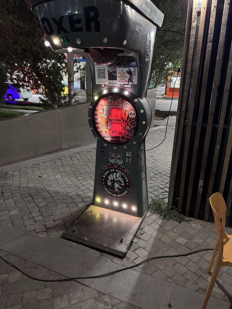 Удар Аппарат  продается
