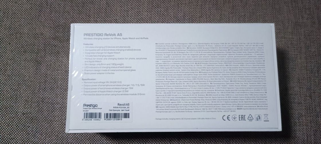 Prestigio ReVolt A5 новая запечатанная