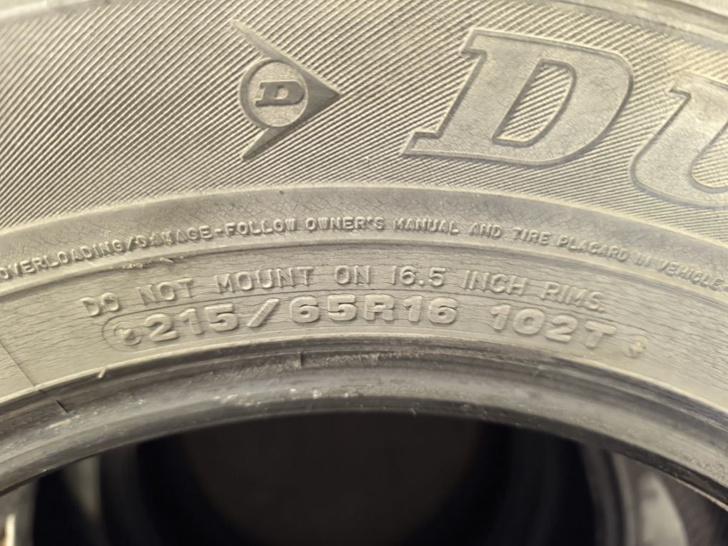Шины R16 65/215 Dunlop комплект