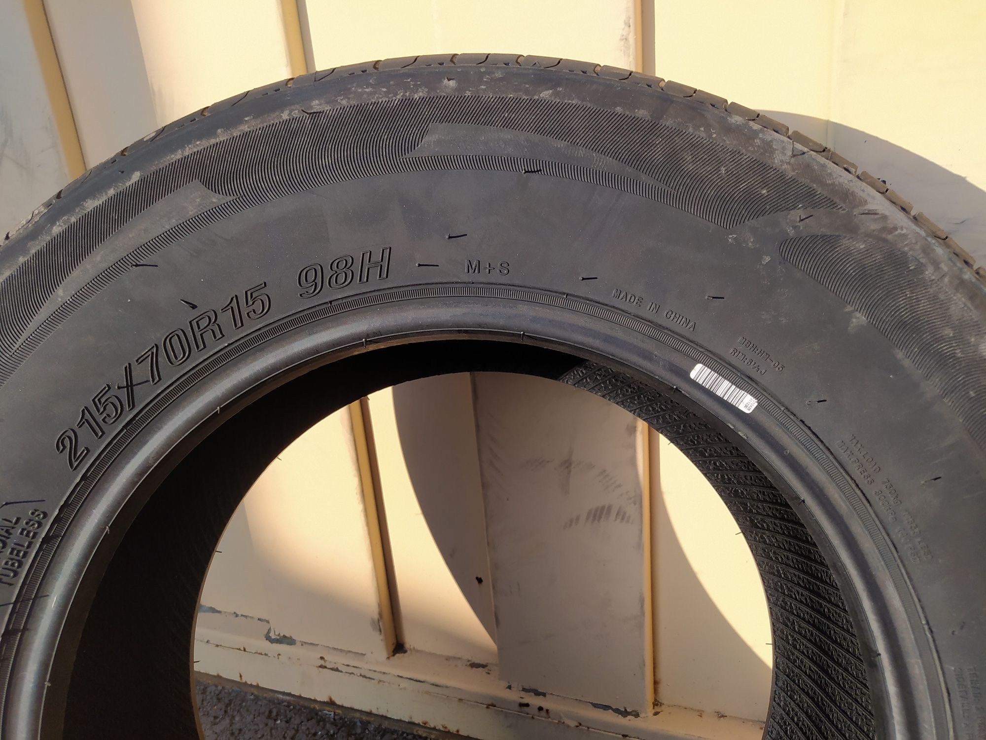Rapid 215/70R15 P309 98H