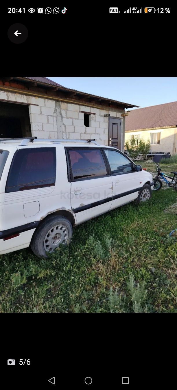 Заманауи есек арба