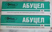 Крем защитный Абуцел