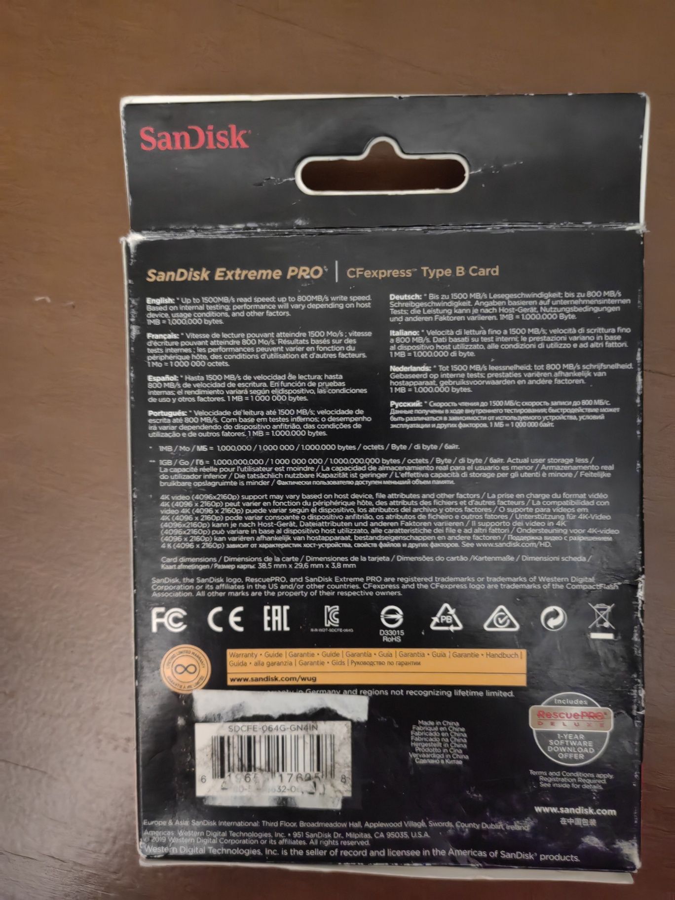 Продам карту памяти CFexpress type B для Nikon Z и Panasonic S