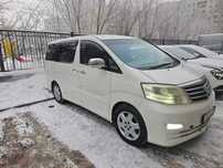 Продам Toyota Alphard