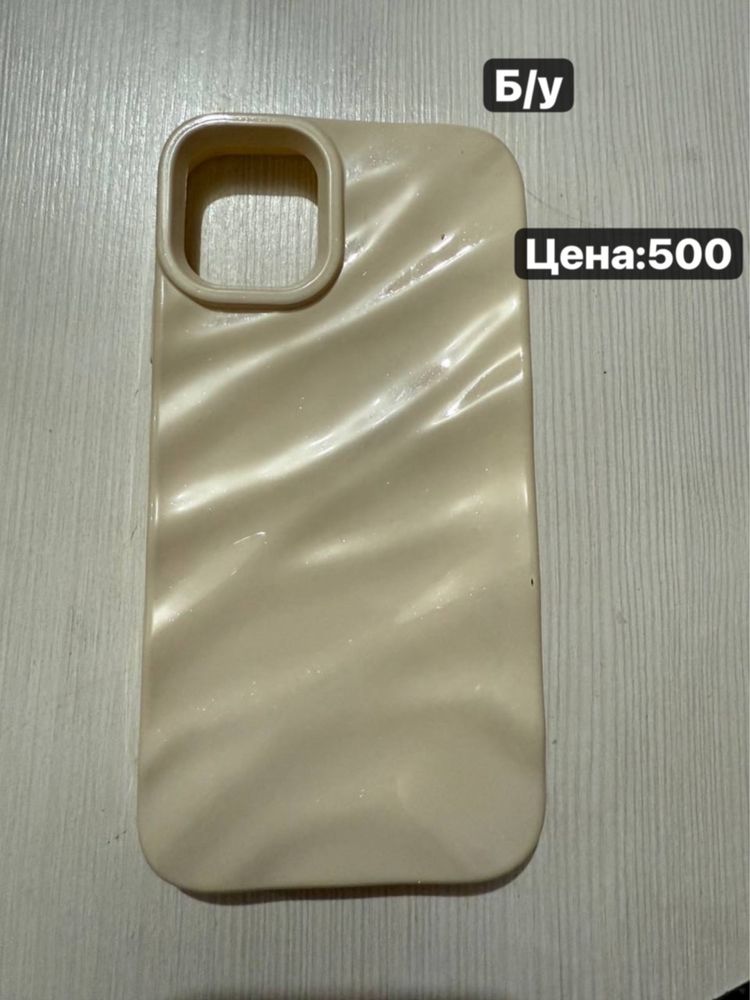 Продам чехлы на айфон 11