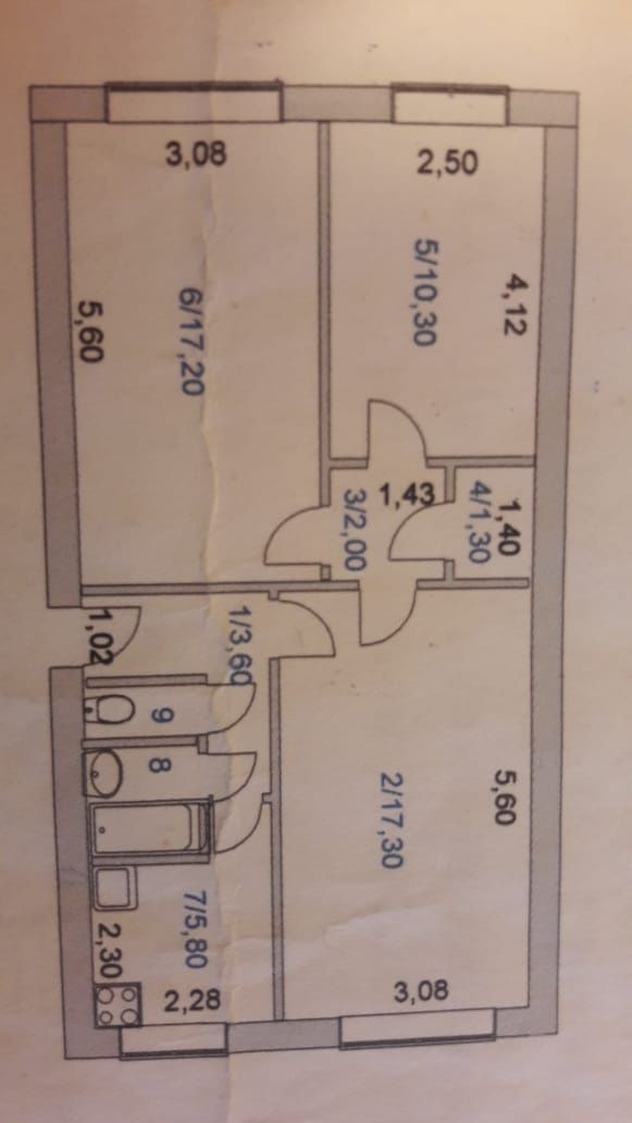 Продам 3х комнатную квартиру в п.Заводском