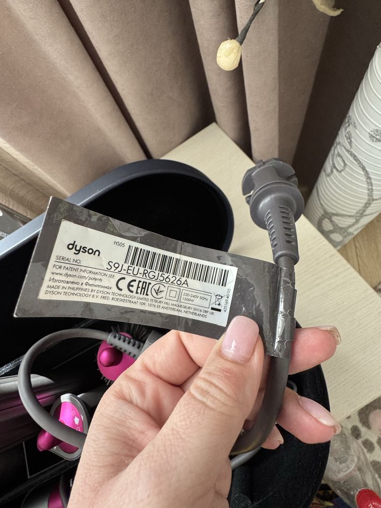 Dyson Airwrap complete long