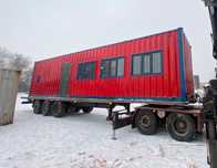 Утепленные морские контейнера